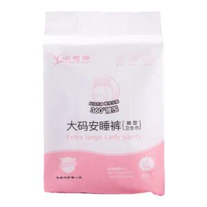 特大号安睡裤产妇月子超薄棉柔款