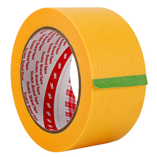 3M244高温美纹纸黄色美纹纸0.3-0.2-0.3-0.4-0.5-0.6-0.7-0.8CM宽