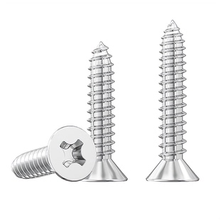 304不锈钢自攻螺丝十字沉头加长螺钉大全平头木螺丝M2M3M4M5M6mm