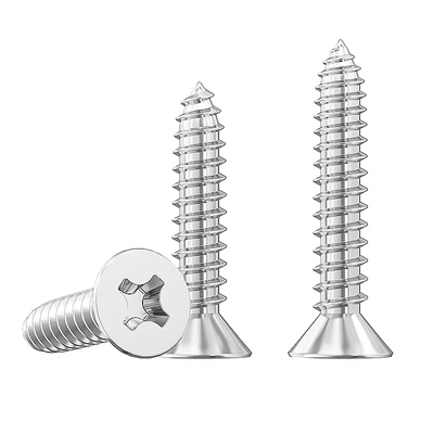 304不锈钢十字槽沉头自攻螺钉