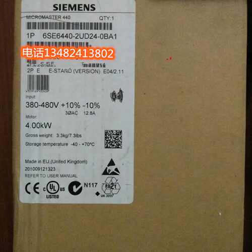 议价原装6SE6440-2UE37-5FA1全新现货销售6SE64402UE375FA1