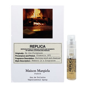 梅森·马吉拉Maison Margiela By the Fireplace温暖壁炉香水小样