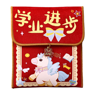 马年红包2026新款过年通用卡通布红包袋小孩压岁包平安喜乐利是封