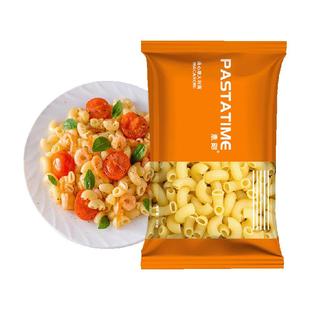 PASTATIME意刻通心粉意大利面方便速食大弯通空心粉儿童意面意粉