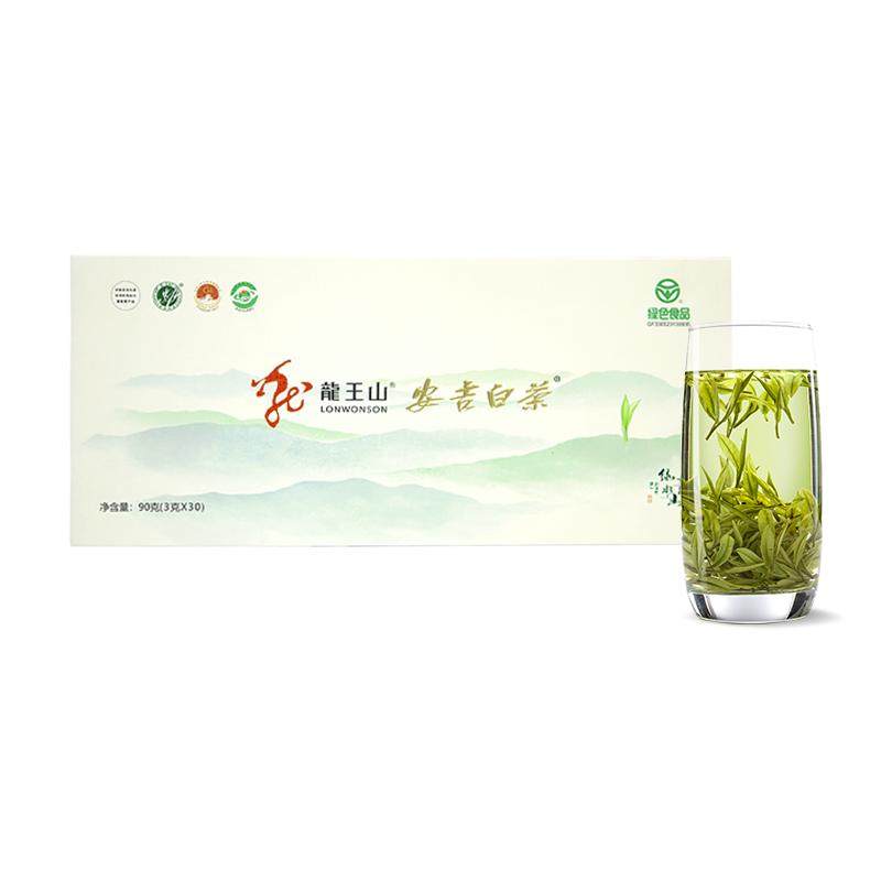 新茶现货伴手礼礼盒送人90克礼物