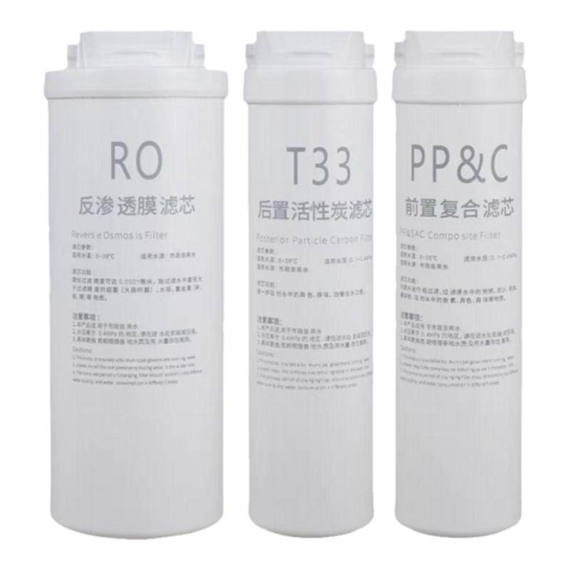 浪木净水器通用滤芯LMR-5-P6滤芯