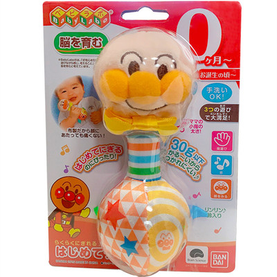 日本Doctor Betta蓓特弧形奶瓶配件调奶棒调乳棒果汁奶粉搅拌棒