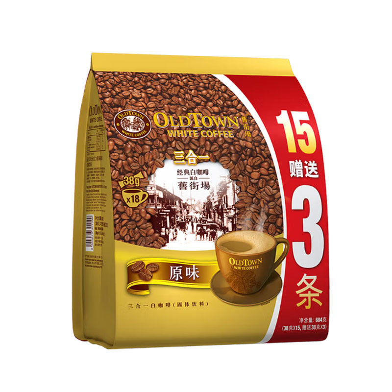 旧街场白咖啡三合一原味18条原装