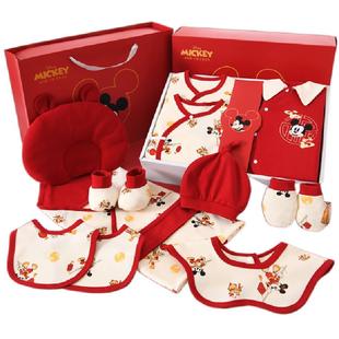 高档纯棉初生婴儿手提箱礼盒无骨半背新生儿衣服宝宝满月礼物