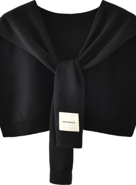 针织毛线小披肩男外搭