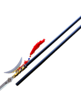 乾武方天画戟红缨枪关公刀