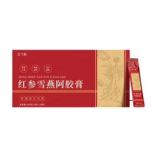 芝兰叙阿胶膏熬制滋补气正品补养血调理养生阿胶膏官方正品