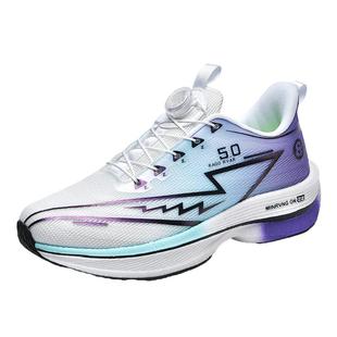 哪吒魔丸灵珠联动赤兔8pro跑鞋男女碳板跑步鞋学生中考体测运动鞋