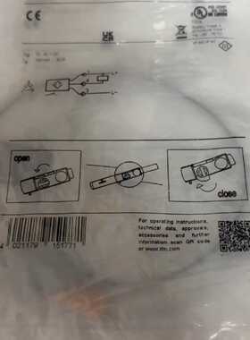 【询价】MK5307适用