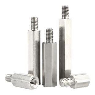 304不锈钢单头六角螺柱 单通支撑隔离柱机箱主板铜柱螺丝连接柱