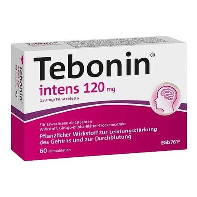 欧洲直邮德国Tebonin德葆宁金纳多120mg记忆力补脑60粒银杏提取物