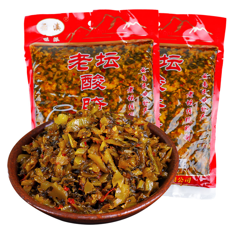 新平云南酸腌菜田禾乡