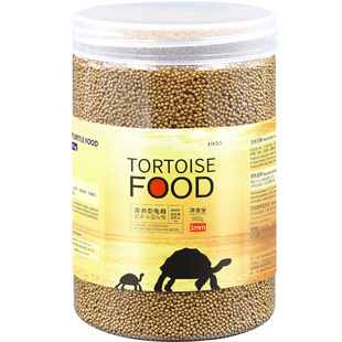 乌龟饲料龟粮巴西龟鳄龟幼龟通用龟龟粮食物鱼干虾干双拼乌龟饲料