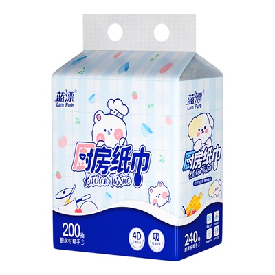 蓝漂400张悬挂式厨房纸巾底部抽取式吸油吸水纸加厚厨房专用抽纸