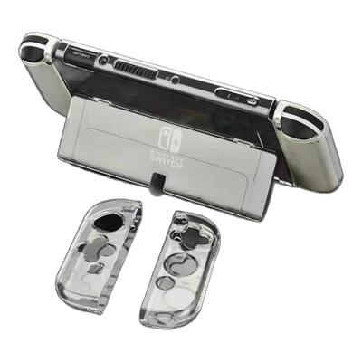 switch保护壳NS2代透明壳保护套