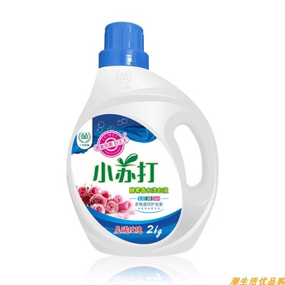 小苏打酵素香水香氛洗衣液