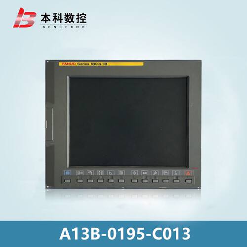 议价A13B-0195-C013 180is-IB  发那科显示器 测试OK议价