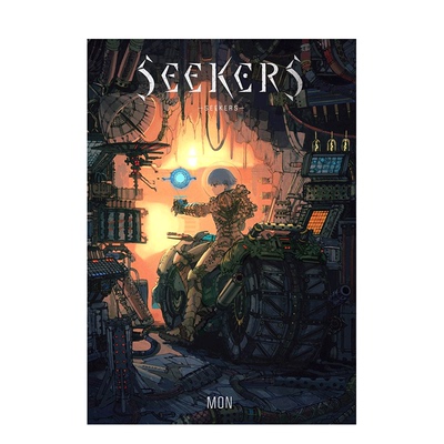 【现货】【PIE】MON画集：探索者物语 SEEKERS ―Illustrative Storytelling Series 原版日文插画作品集 日本正版进口书