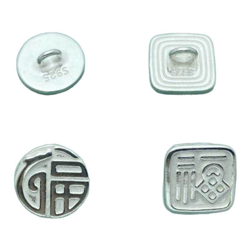 S925纯银生肖龙扣子福字纽扣国风配饰手工DIY手链编绳尾扣连接件