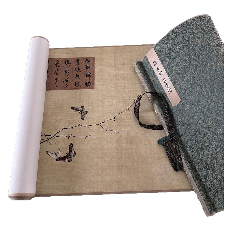 欧美斯文化高清微喷国画特价优惠