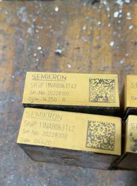 【议价-可维修】赛米控 Semikron SKIIP11N063T42 电子配件  /均