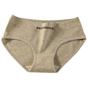 猫人女士内裤纯棉无痕低腰性感三角短裤女生夏季薄款透气女式裤头