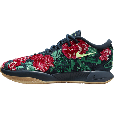 Nike/耐克正品Lebron 21男士防滑耐磨减震篮球鞋FV7275-400