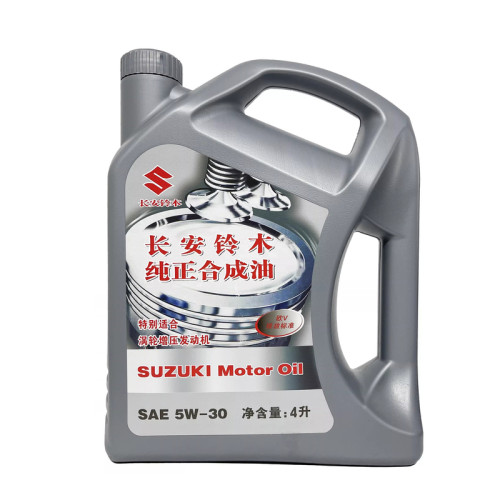 长安维特拉锋驭启悦骁途天语雨燕新奥拓4L专用机油灰壳SM5W30原厂