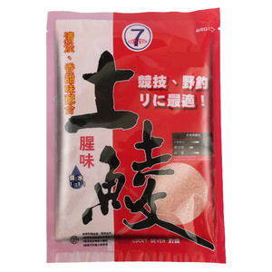 幸运7土鲮饵料专攻两广地区鲮鱼