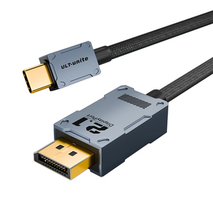typec转DP线2.1转接头1.4版连接16K高清转换4K240Hz适用苹果mac/mini雷电5/4/3接口笔记本电脑usbc外接显示器