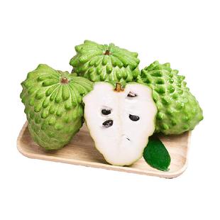 释迦果新鲜番荔枝水果牛奶凤梨释迦佛头果释迦摩尼当季水果