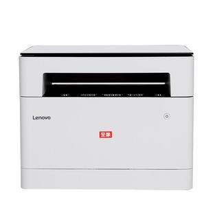 联想无线激光打印机自动双面可连手机复印件扫描一体机Z2小型家用1688W办公专用家庭多功能黑白M200DW