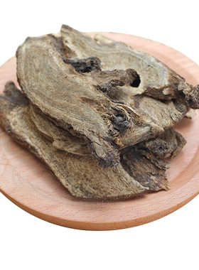 五木深山无硫香云大全250g调料