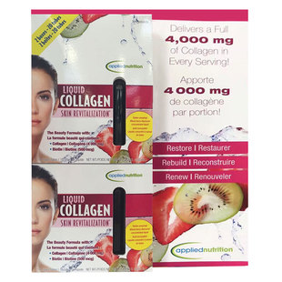 2盒减10元加拿大直邮applied nutrition液体胶原蛋白液20*10ml