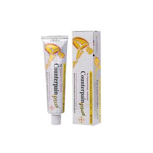 泰国Counterpain施贵宝酸疼膏50g金装加强型缓解肌肉疼痛按摩膏