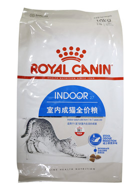 皇家I27室内成猫粮10kg