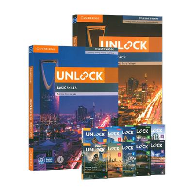 超小凡剑桥初中英语unlock8级