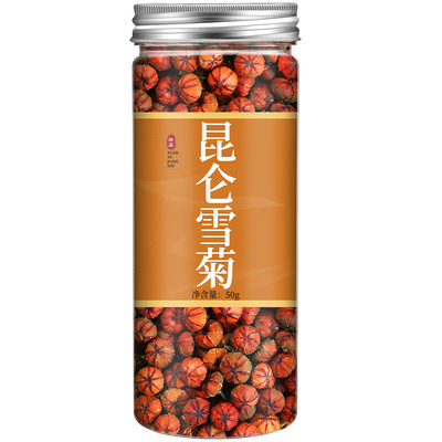 雪菊胎菊昆仑野生天山高新疆特产