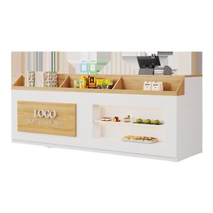 吧台收银台餐饮店蛋糕店柜台桌宠物店便利店烘培奶茶店前台接待台