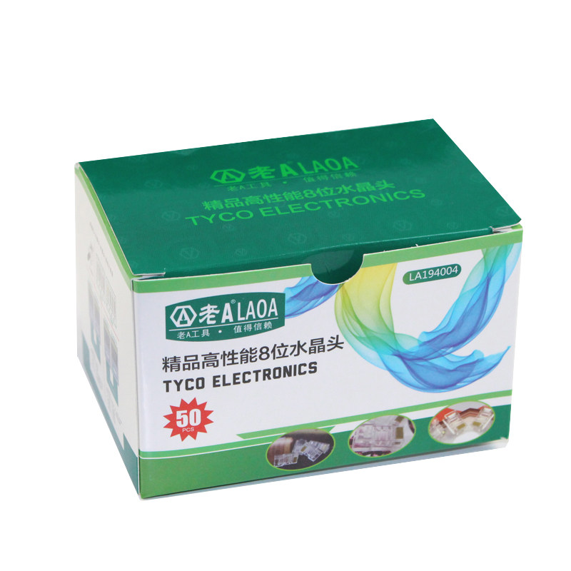 网络水晶头8P8C网线接头老A超五