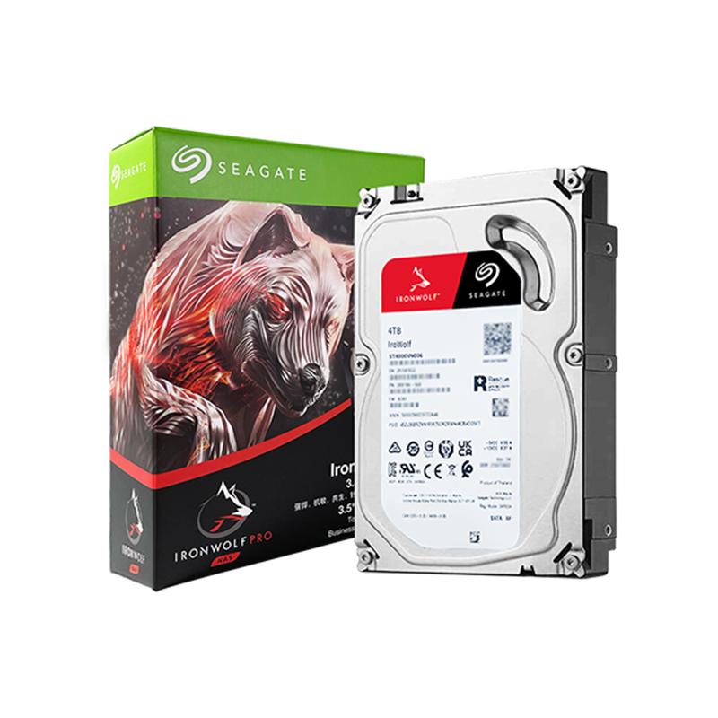希捷Seagate酷狼ProNAS硬盘4TB 8TB 16TB网储存服务器企业级专用