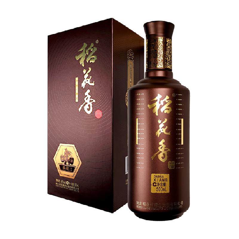 稻花香42度典藏12年浓香型白酒500ml*6瓶整箱含礼袋 口粮酒水礼盒