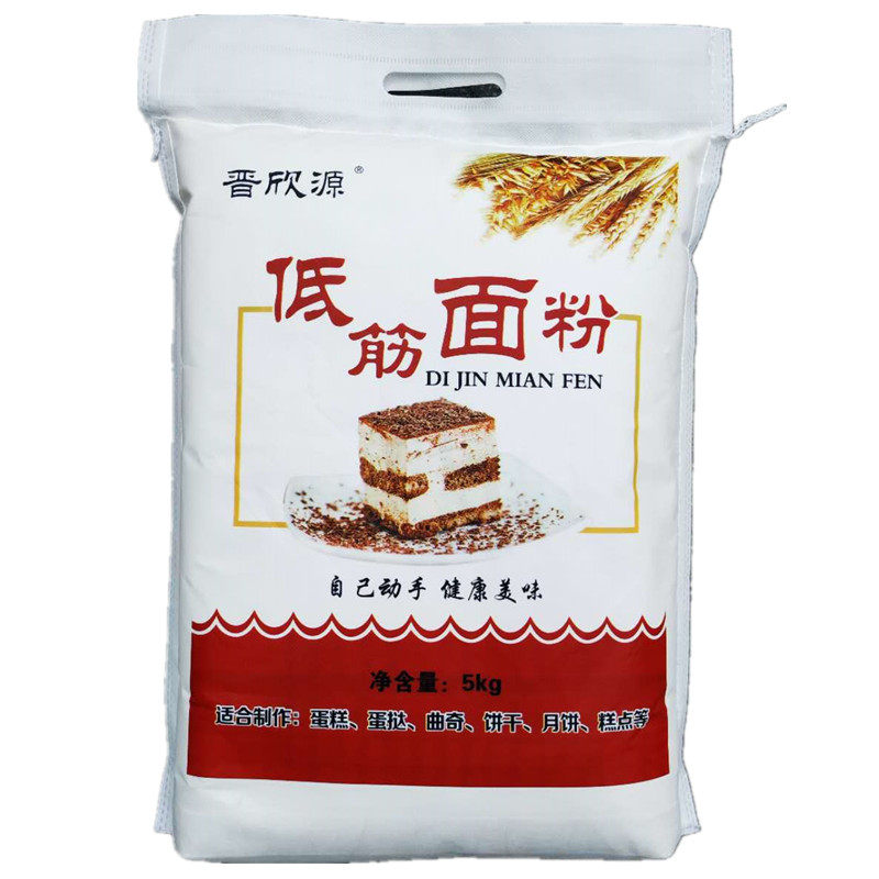 晋欣源低筋面粉50斤蛋糕粉