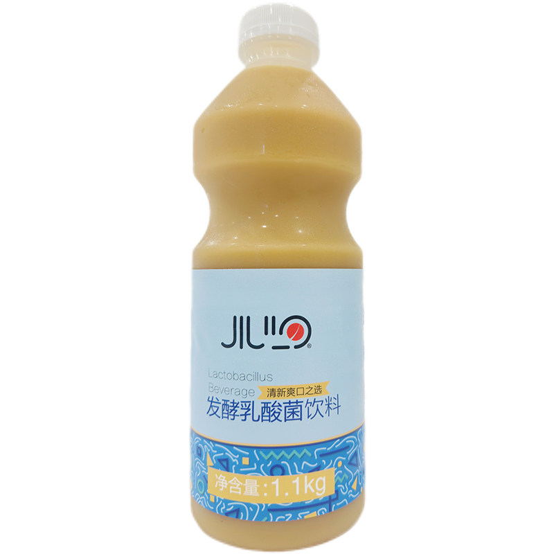 JIULO乳酸菌益菌多1.1kg浓缩发酵优格乳饮料酸奶茶店饮品商用原料