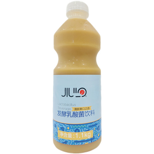 JIULO乳酸菌益菌多1.1kg浓缩发酵优格乳饮料酸奶茶店饮品商用原料